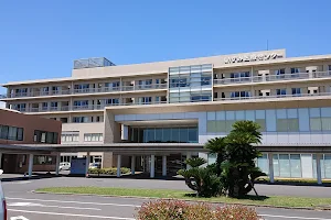 Isumi Medical Center image