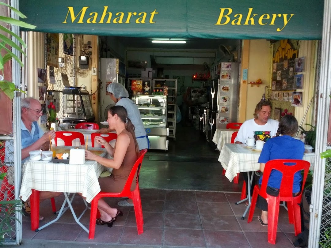 Maharat Bakery