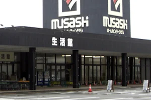 Musashi Murakami image