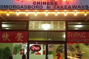 Shang Lee Smorgasbord & Chinese Takeaways image