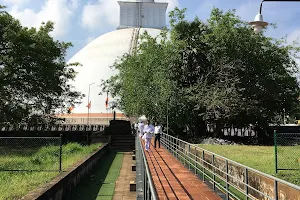 The Entrance for the Disabled to the Ruwanwalisaya image