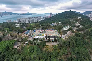 Lei Yue Mun Park Cycling Area image