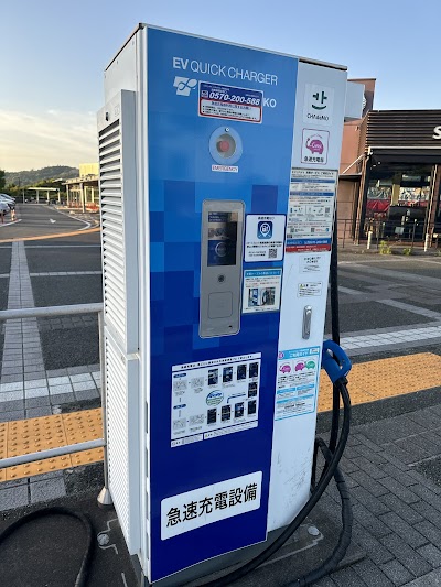 バス専用駐車スペース