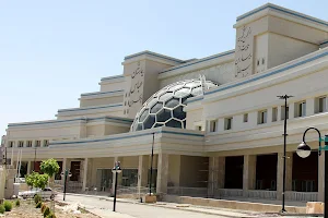 Nazeran Hospital image