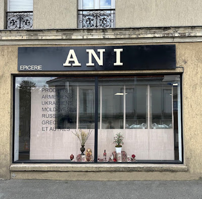 Epicerie ANI Alfortville à Alfortville