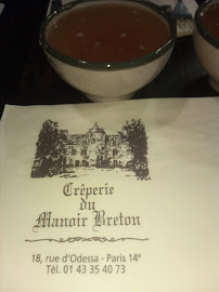 Plats et boissons du Crêperie Crêperie du Manoir Breton à Paris - n°4