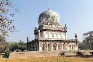 Tomb of Mohammad Quli Qutub Shah image