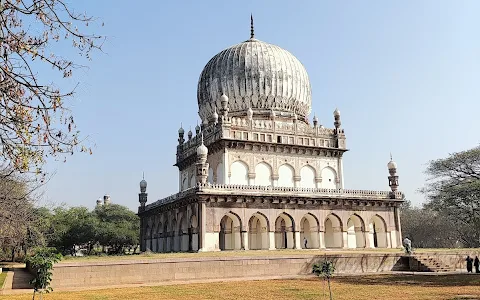 Tomb of Mohammad Quli Qutub Shah image