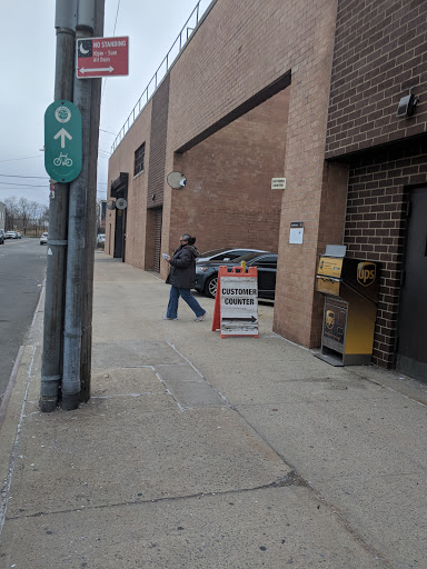 UPS Customer Center image 3