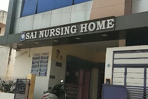 Sai Nursing Home and Maternity hospital image