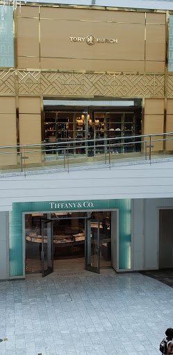 Jewelry Store «Tiffany & Co.», reviews and photos, 1 Garden State Plaza Blvd, Paramus, NJ 07652, USA