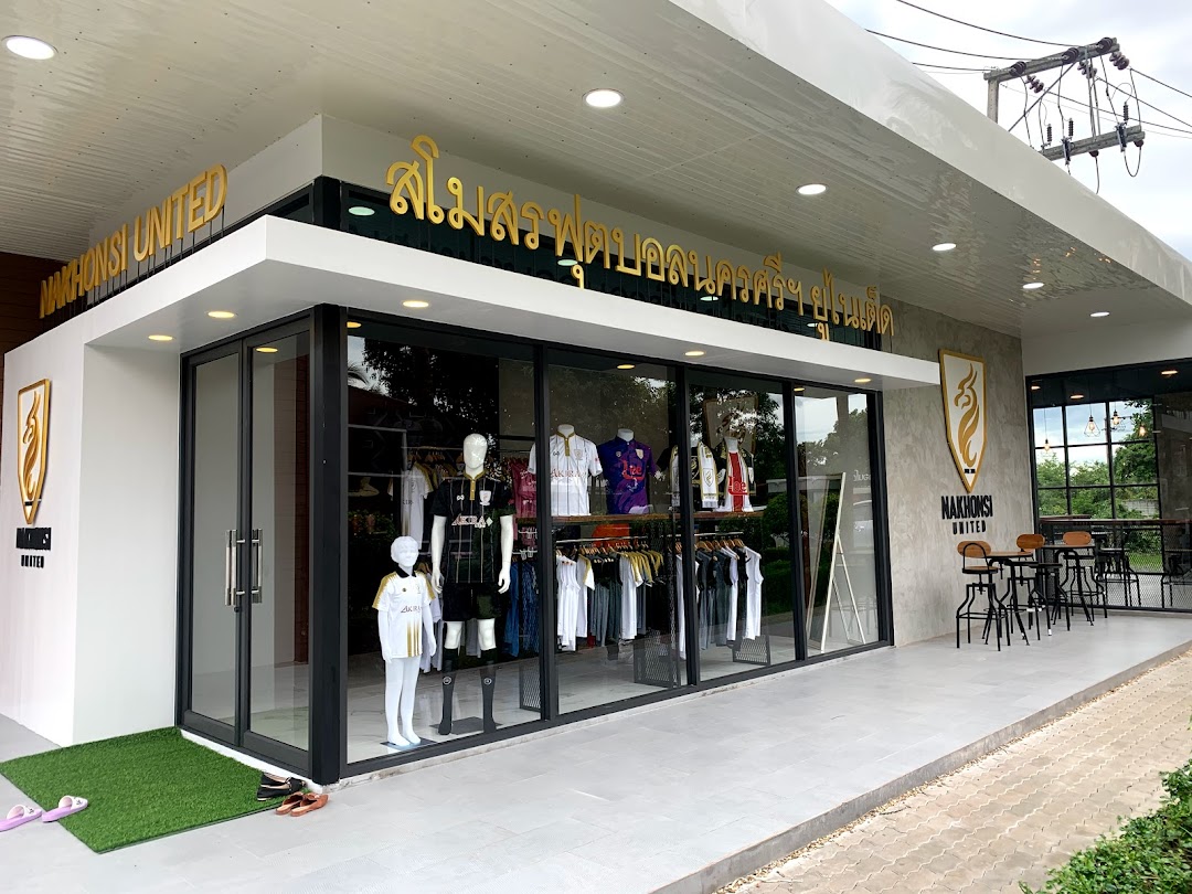 Nakhonsi united shop
