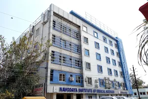 Navodaya Institute Of Medical Sciences (NIMS) image