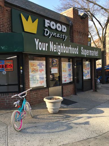Food Dynasty Supermarket, 50 Van Cortlandt Ave W, Bronx, NY 10463, USA, 