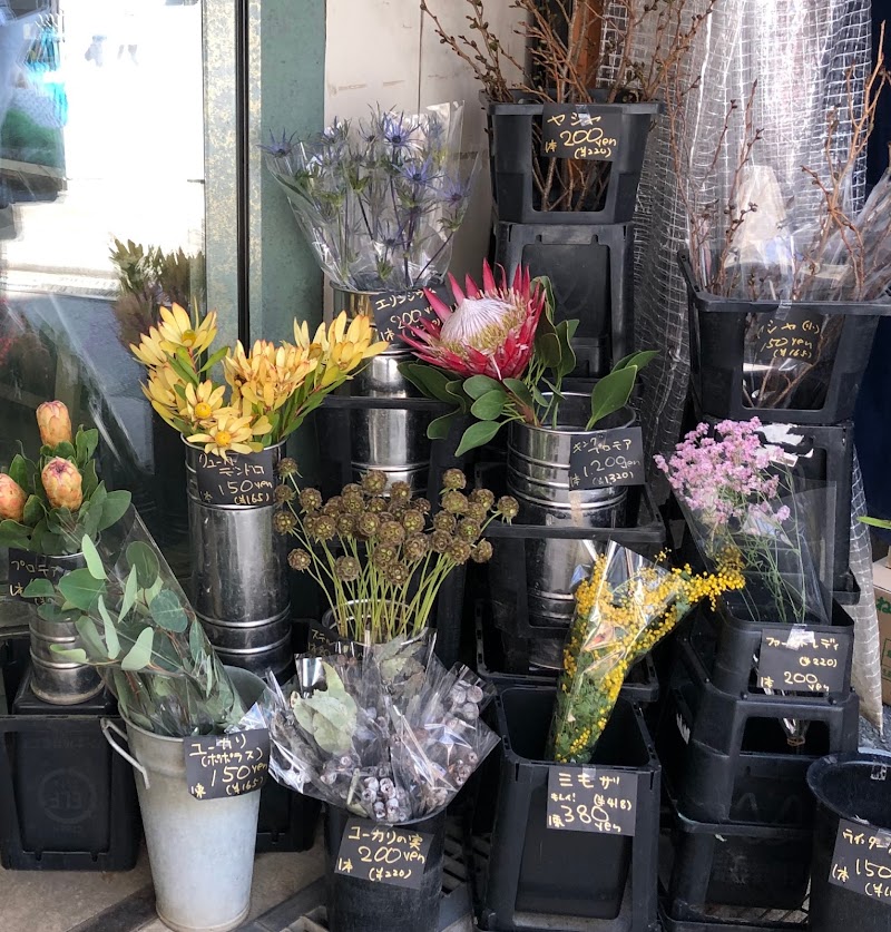 フラワーショップ ハナコー 神奈川県横浜市旭区鶴ケ峰 花屋 グルコミ