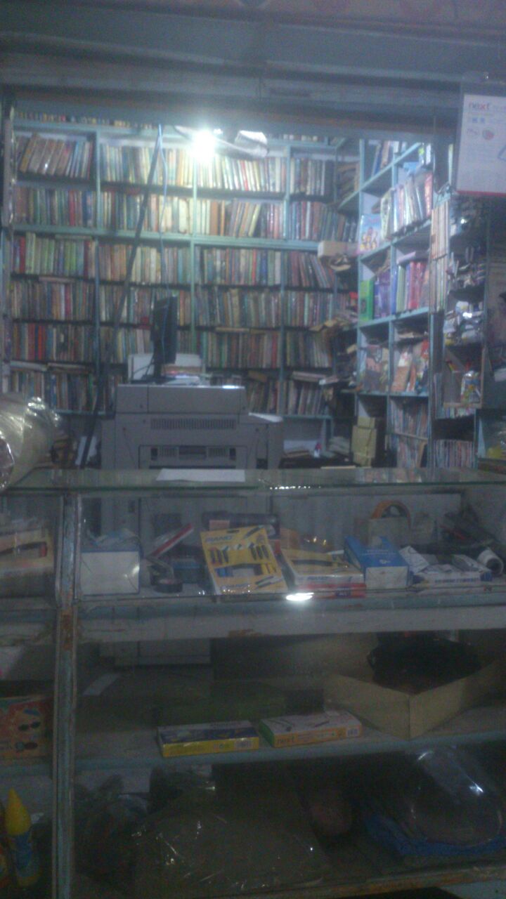 Arslan Library And Book Sale Point