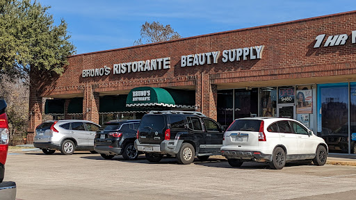 Valley Beauty Supply, 9460 N MacArthur Blvd, Irving, TX 75063, USA, 