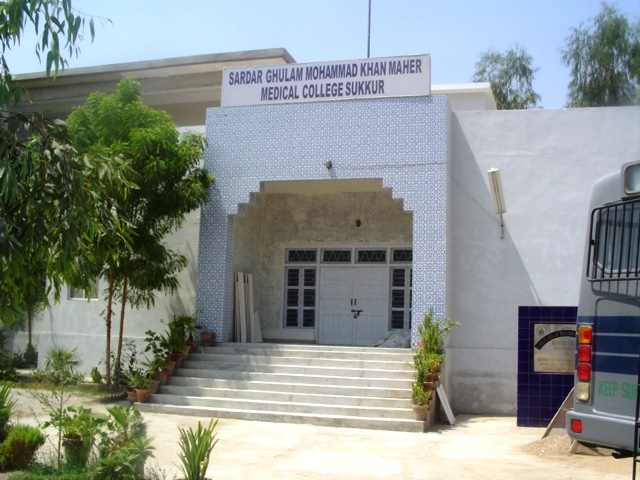 Ghulam Muhammad Mahar Medical College