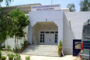 Ghulam Muhammad Mahar Medical College image