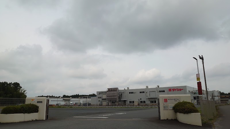 ダイショー 関東工場