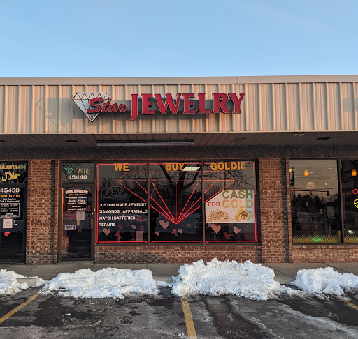 Jeweler «Star Jewelry», reviews and photos, 45440 Ford Rd, Canton, MI 48187, USA