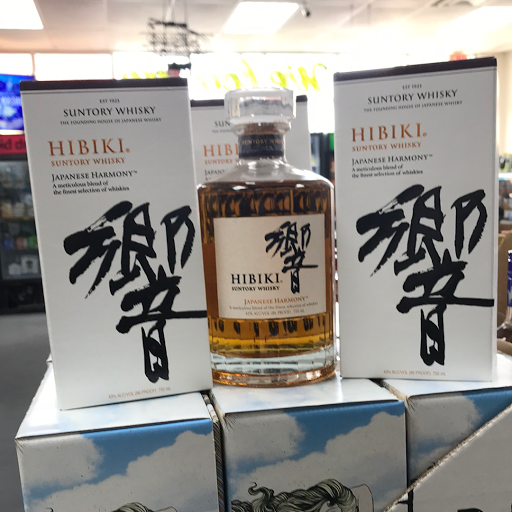 Wine Store «Fine Wine & Liquors», reviews and photos, 9714 Potranco Rd #110, San Antonio, TX 78251, USA