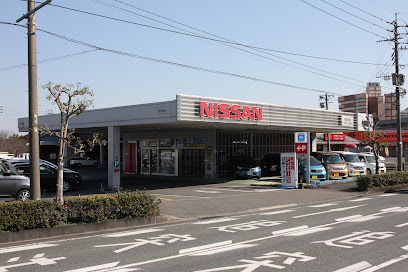 熊本日産自動車 八代インター支店