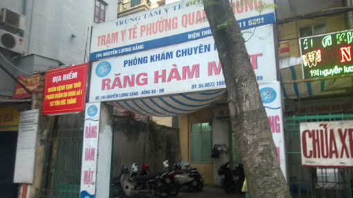 Af1qipmnmzhkareqsp74w6 Uro Oy9qmildkrtjnlxv6