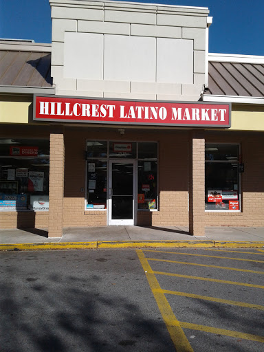 Shopping Mall «Vista Shopping Center», reviews and photos, 1080 W Patrick St, Frederick, MD 21703, USA