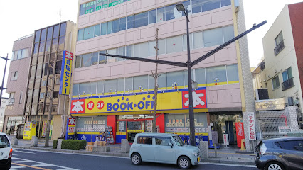 BOOKOFF 越谷駅前店