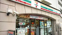 セブン-イレブン 横浜中山北店