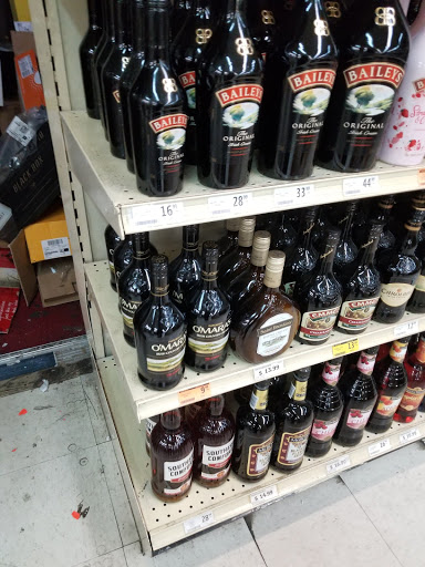 Liquor Store «Empire Liquors», reviews and photos, 103-05 Queens Blvd, Forest Hills, NY 11375, USA