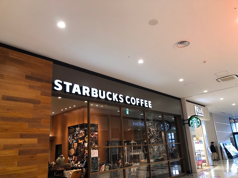 スターバックスコーヒー イオンモール四條畷店