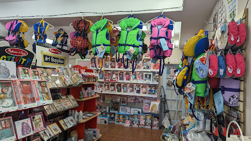 Everything For Babies