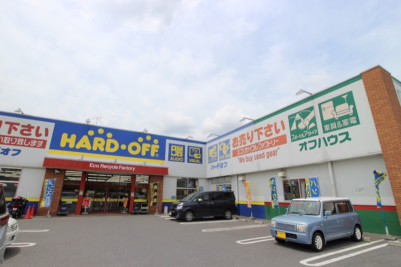 ハードオフ・オフハウスさいたま大宮西店