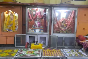 Shree Vidya Tripura Sundari Mandir image