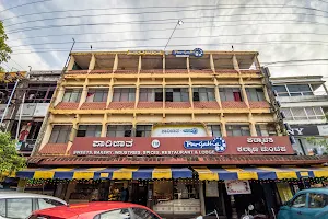 Hotel Parijatha image