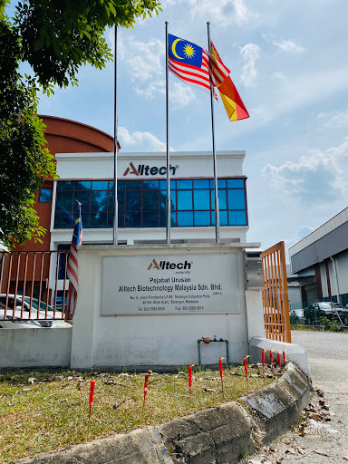 Alltech Biotechnology Corporation. Ltd.