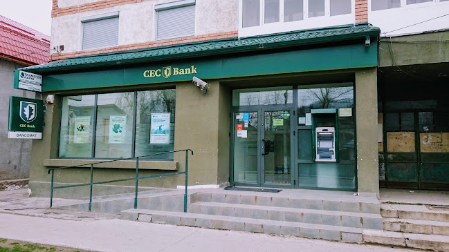 C.E.C. BANK S.A.-AGENŢIA PECHEA