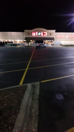 Grocery Store «BI-LO», reviews and photos, 41 Forest Gate Dr, Pisgah Forest, NC 28768, USA