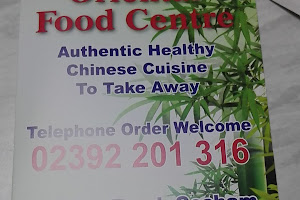 Oriental Food Centre