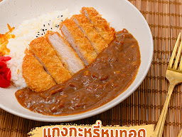 สาขาเจริญนคร