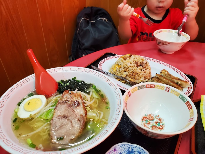 ラーメンハウスチャイナタウン 沖縄県豊見城市高安 ラーメン屋 グルコミ