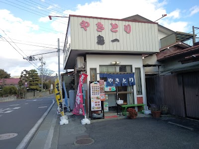 鳥一 加茂町本店