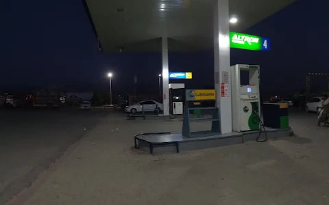 PSO Petrol Pump image