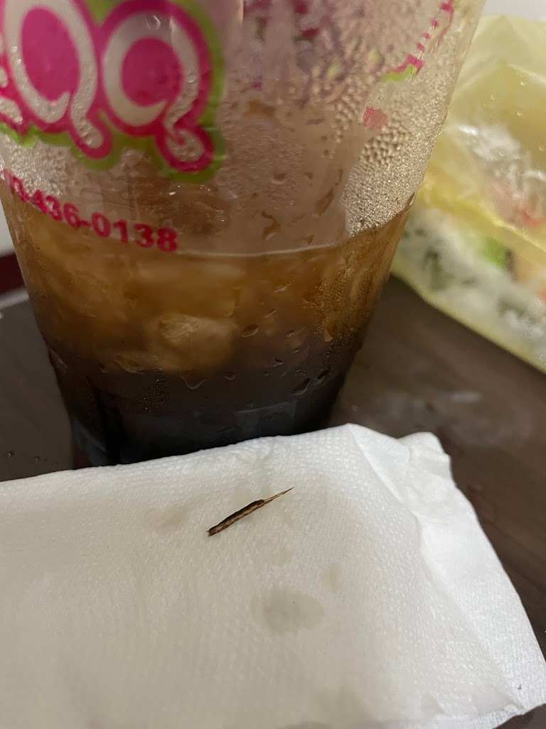 青蛙QQ黑糖粉圓專賣店 的照片