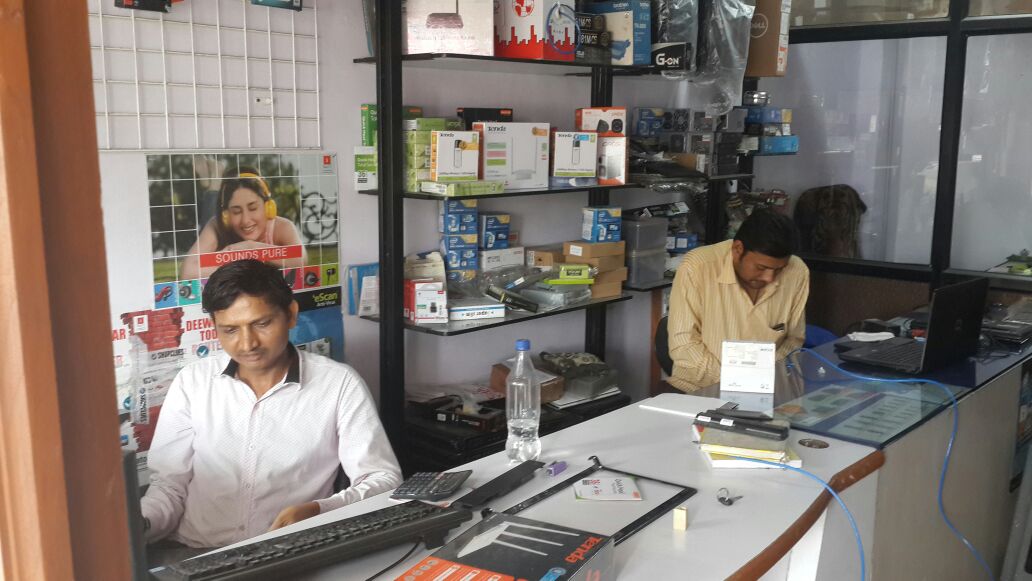 Computer Bazaar