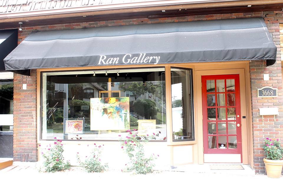 Mary Ran Gallery