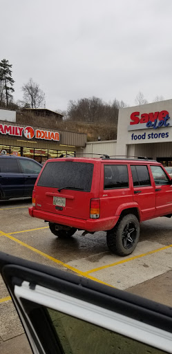 Grocery Store «Save-A-Lot», reviews and photos, 3910 Morgan County Hwy, Wartburg, TN 37887, USA