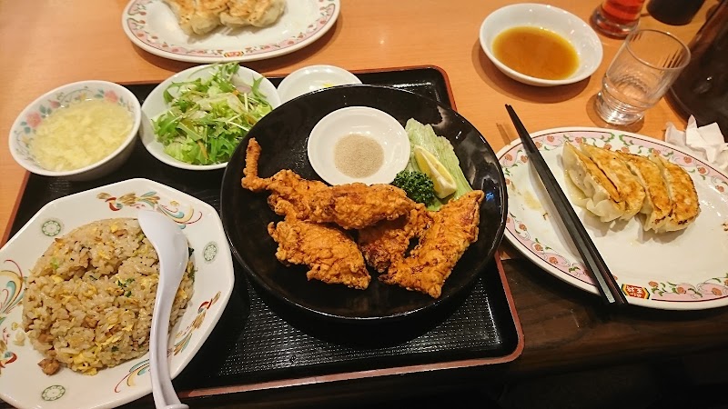 餃子の王将 善通寺店